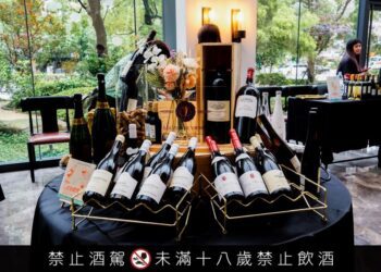 春光微響 The taste of France　泰德利法國精緻酒展