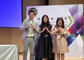 台灣面臨「屋老人也老」嚴峻挑戰　都更危老趨勢論壇邀專家提解方