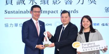 伴孩童夢想上壘 遠雄再獲「資誠永續影響力獎」銅獎肯定