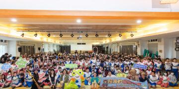 「零廢棄小劇場-玩具的秘密任務」校園巡演成果亮眼 超過三千名學生參與 零廢棄零放棄扎根校園日常