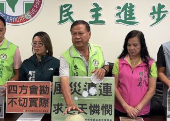 影音/風災連連民苦不堪言　民進黨團呼籲政府災損掌握時效、有效應對