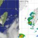 影音/0915午後大雨特報 嘉義山區有局部大雨
