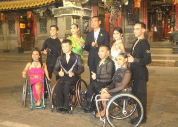 2024媽祖盃WPDS輪椅舞蹈國際公開賽 10/4舞動生命