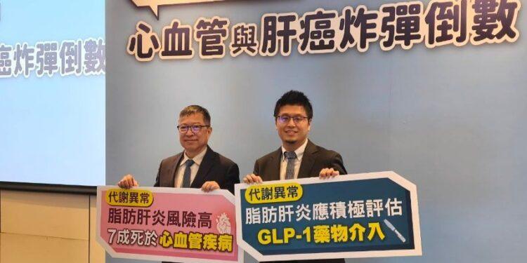 新型治療「脂肪肝」不再只是追蹤觀察！　醫籲高風險族群及早介入守護肝臟健康