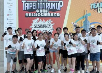 突破自我！響應台北101公益垂直馬拉松   歌林與您挑戰無限可能