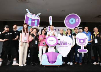 桃園市舉辦「鐵玫瑰熱音賞」徵件活動 張善政盼培育音樂新秀