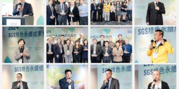 從檢測到永續 SGS引領企業實踐綠色產品三維度轉型