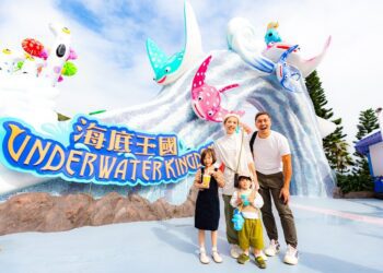 遠雄遊憩深耕花蓮二十載 造浪升級多元遊感生活