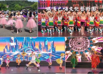 突破43萬入園人次　2024宜蘭綠博閉幕　童玩節即將接續登場