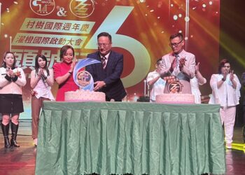 村樹集團六周年多角化經營  業績突破六億元  打造藍海商機