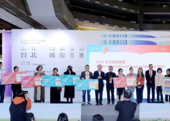 2024國際書展閉幕 門票全額抵用金、文化成年禮金助攻