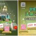 從遊戲學習氣候變遷 「人類生存計畫:掌中之森」AR線上互動遊戲上線