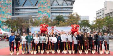 嘉義市市民中心北棟大樓統包工程動土　城市蛻變腳步再邁一步