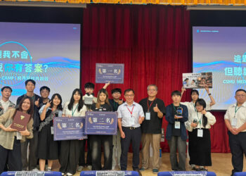 從醫療痛點到創新解方　CSMU MedX Camp打造跨校醫材研發人才