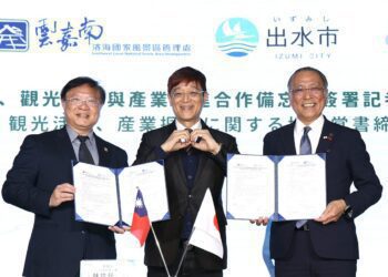 雲嘉南管理處與日本鹿兒島縣出水市簽署合作備忘錄 攜手合作推動觀鳥生態觀光