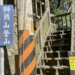 安全升級!微笑山線改建完工 新設通訊牌面守護登山客安心探險