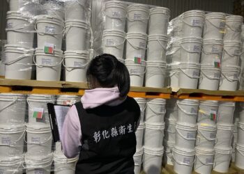 彰縣衛生局追查蘇丹色素辣椒粉流向　已令業者暫停出貨並下架回收問題產品