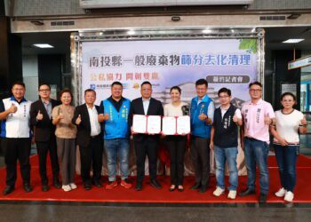 協力解決垃圾問題 南投縣府設備進駐南投市