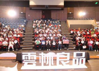 雲林良品30大人氣伴手禮頒獎　認證評選再添51家優質品牌