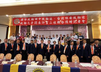 影音/拋磚引玉、投資教育！國際扶輪田中扶輪社、台北保安扶輪社扶輪之子認養計畫