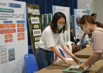 新北淨零政策引導 智慧轉型與綠色港口發展同步推進