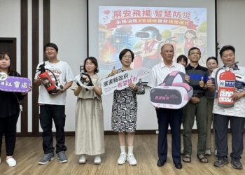 「屏」安飛「揚」智慧防災啟動　 XR科技提升社福機構火災應變力