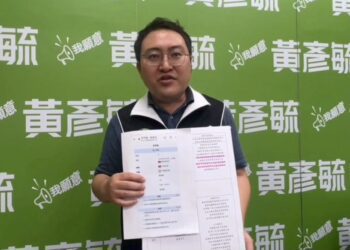 不要臉？李明璇表態歡迎柯文哲站台　選區議員：原來是中共同路人認親大會