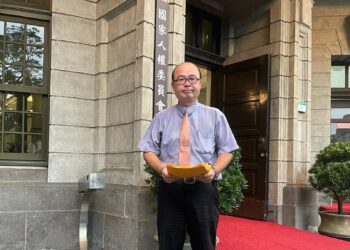 藍營中常委孫健萍：台灣應成為調和美、中地緣政治衝突的樞紐