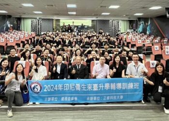 2024印尼僑生來臺升學輔導訓練班 正修開訓 71名學生展開兩個月課程