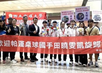 培育奧運國手 高市府持續優化提升選手訓練環境