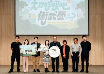 衛武營攜手「臺灣吧」推出動畫紀錄片　10/10首映重現綠色革命歷程