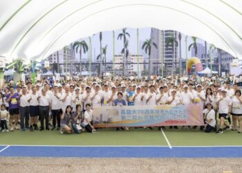 高醫大70週年校慶路跑暨醫中接力賽兩千人齊跑 展現韌性與熱情