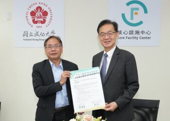 全臺首套「VR互動式微奈米科技訓練平台」 正修成大提升奈米科技訓練與人才培育成效