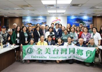 全美台灣同鄉會訪陳其邁市長 盛讚高雄科技轉型與國際魅力