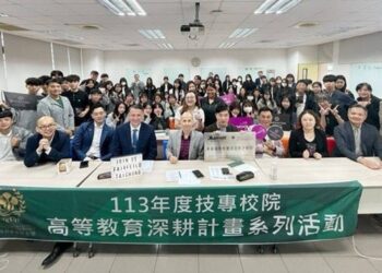 高餐大攜手萬豪國際集團啟動夢想家計畫 課程升級育未來餐旅菁英