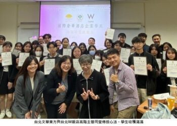 高餐大學子獨具競爭優勢 台北文華東方酒店與台北W飯店攜手開課