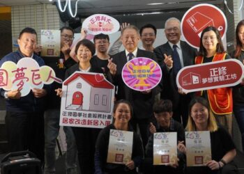 正修圓夢傳愛特教發光 修繕弱勢長者居家 幸福溫暖過冬