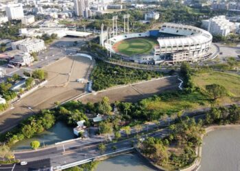 澄清湖運動休閒園區都計變更審議通過 高市運發局：最大化公共利益 打造國際級運動休閒園區