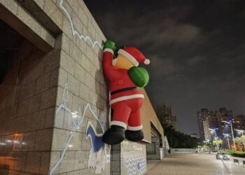 跨年共度、星動相隨 科工館2025迎新亮點介紹