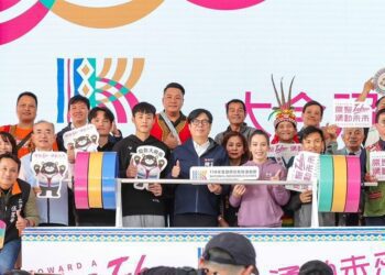 全國原住民族運動會睽違20年重返高雄 明年3月熱血開賽