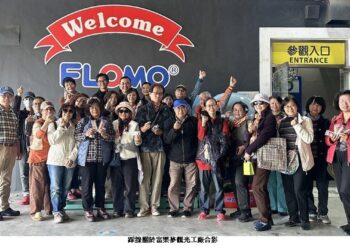 高雄旅遊傳播協會組同業踩線團 推廣在地觀光工廠