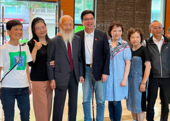 見證百年歷史 新北人瑞鄧集成戎馬一生 以「知足心常泰，無求品自高」勉子女 劉和然代表市府贈2萬元並祝重陽快樂