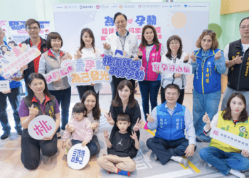 桃園生育率六都最高 孕產期運動＋成長課程開跑 助力幸福育兒