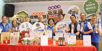 守護食安推在地原料 雲林純釀優質花生油安心亮相