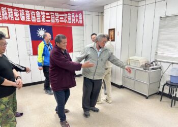 花縣精密礦產協會贊助春節活動費 秀林鄉卡那岸部落族人樂透