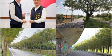 再登全國「金路獎」頂峰 宜蘭縣府蟬連九連霸