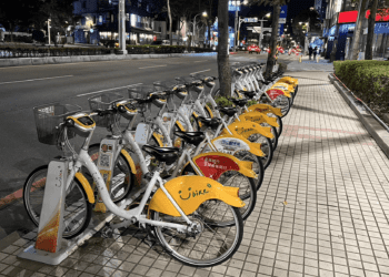 YouBike2.0強化資安 系統更新期間暫停租借