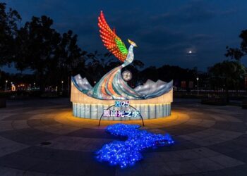 2025鳳山光之季即將閃亮登場 璀璨燈光照耀鳳山