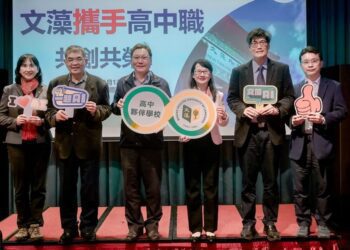 文藻與高市高中校長交流 暢談AI融入教育