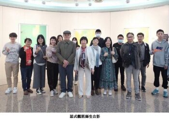 高醫大藝廊詩畫共賞 愛瑪蓮「雲野笙歌II」 邀民眾一起來場藝術之旅